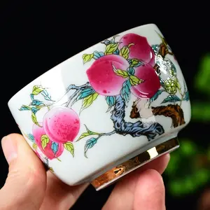 B71.Jiu Tao Wu Fu Blue and White Master Cup