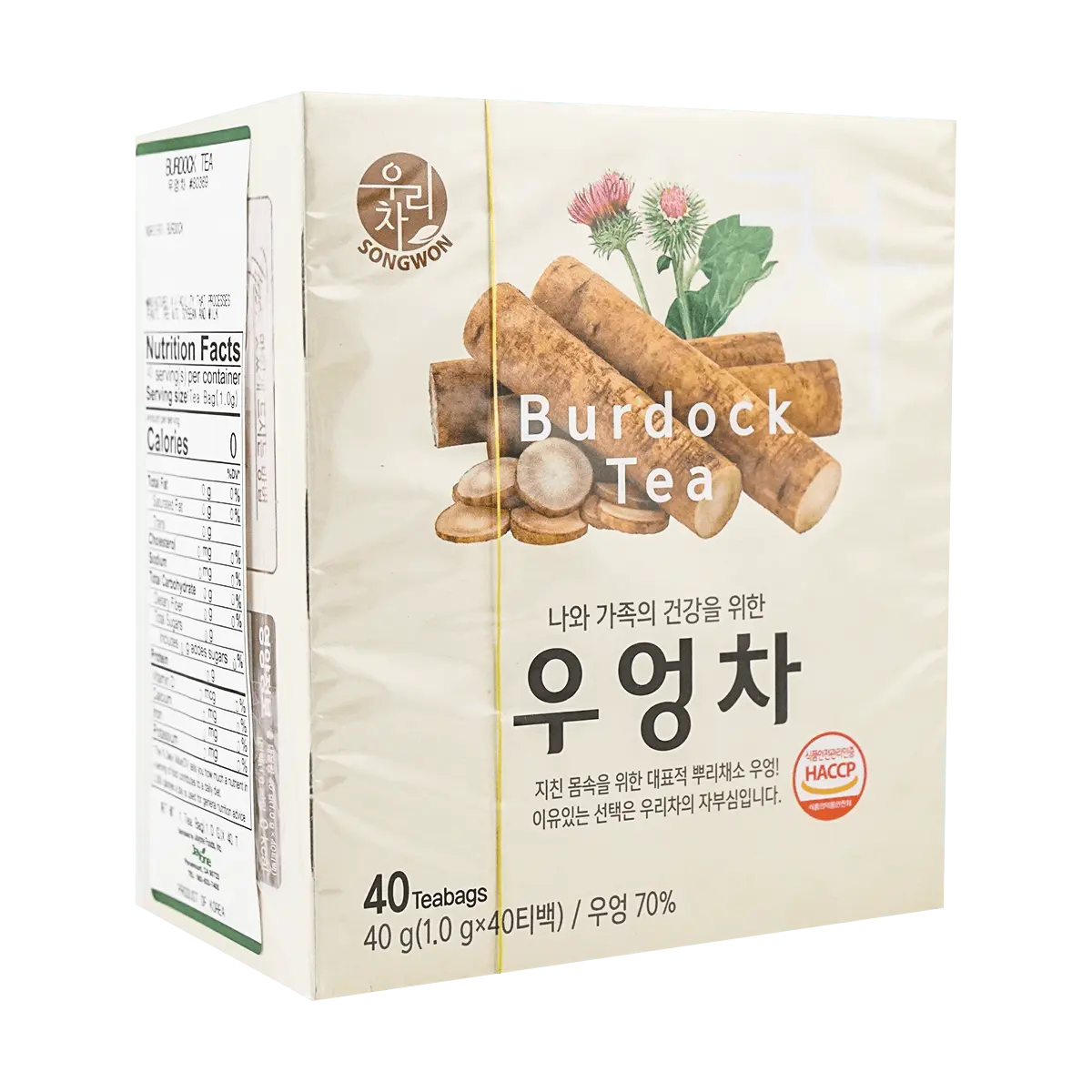SONGWON Korean Burdock Root Tea 40 Bags - Natural Detox & Wellness Drink