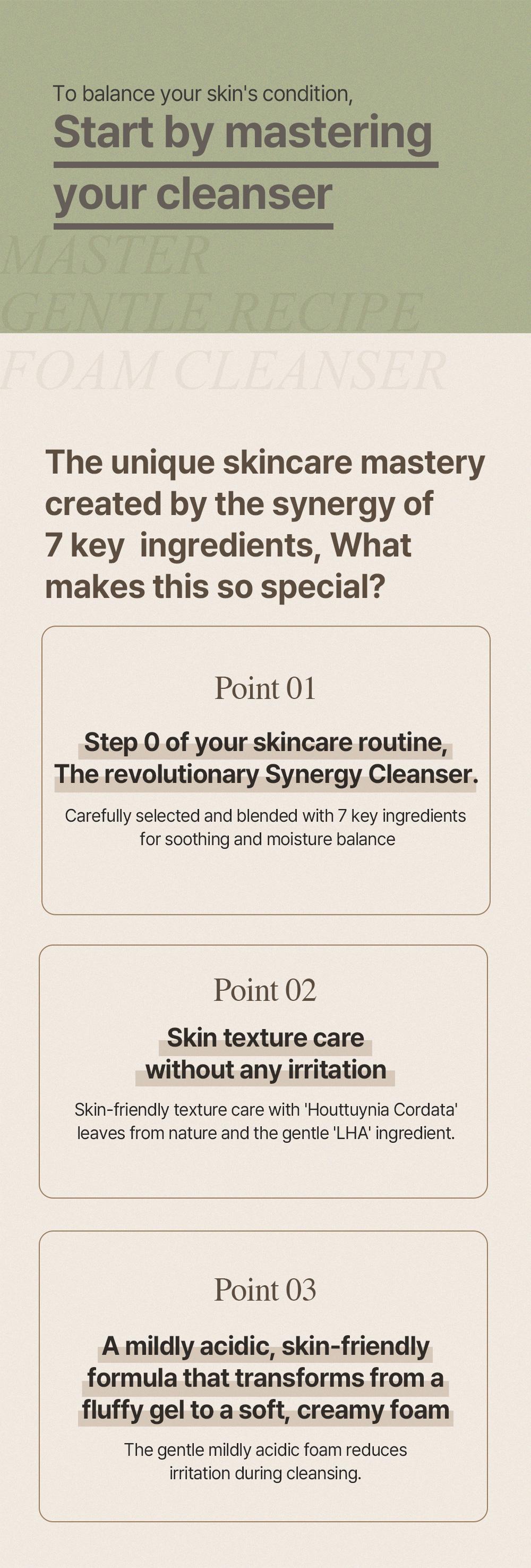 [mixsoon Official Shop] Master Gentle Recipe Foam Cleanser 5.07 fl.oz / 150ml - Korean Skincare for Glass Skin