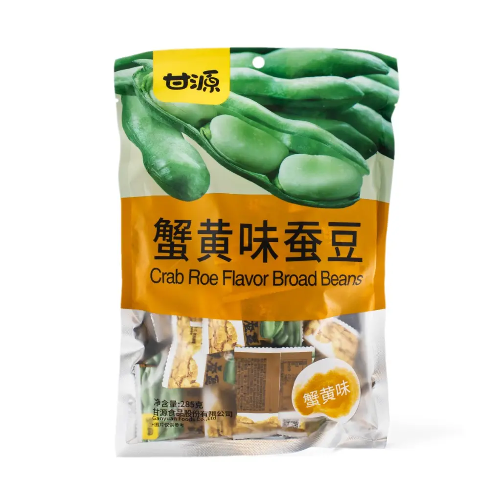 Ganyuan Crunchy Asian Snack - Authentic Crab Roe Flavor, Savory Seasoning, 285g Broad Beans or Sunflower Seeds, Satisfying Crunch