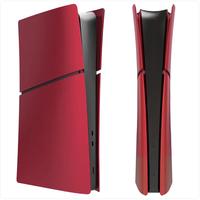 Digital Version Volcano Red