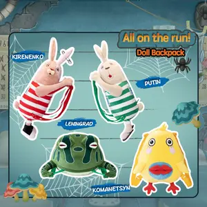 Usavich Rabbit Backpack Plush Doll, Cute Escape Bunny Figure Keychain Pendant, Trendy Collectible Toy, Easter Gift, Perfect for Birthday, Holiday, Christmas, Valentine’s Day, Thanksgiving, Ideal Gift for Kids & Anime Fans