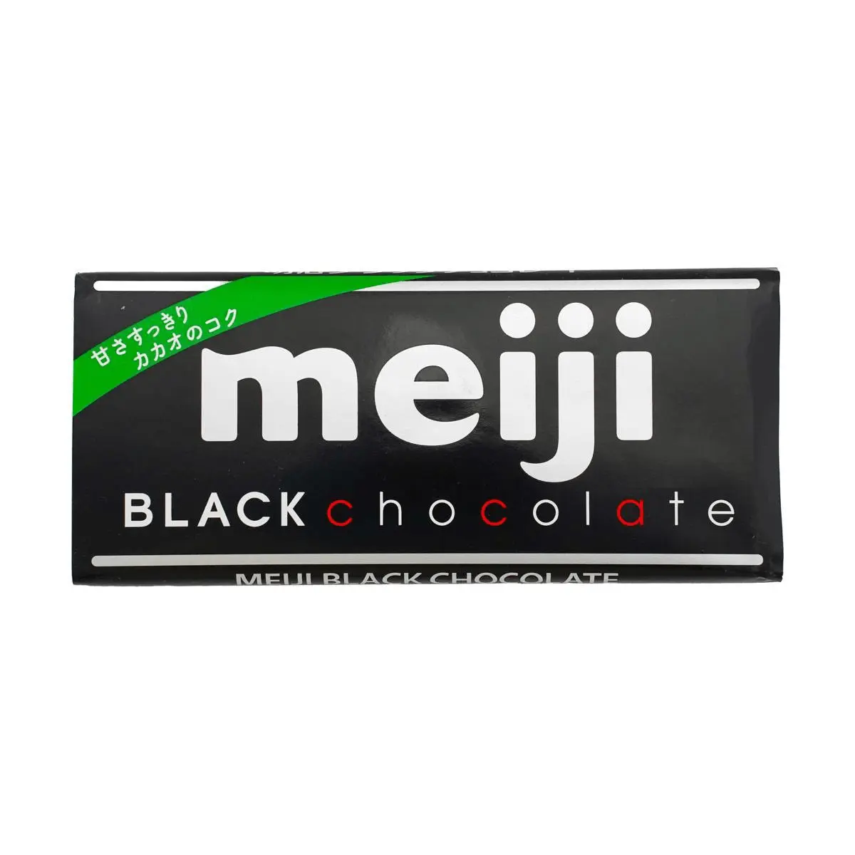 MEIJI Dark Chocolate Bar: Rich, Intense 50g Indulgence - Perfect Treat for Cocoa Lovers