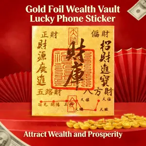2026 New Fortune Attracting Gold Foil Phone Sticker | Wealth Blessing Lucky Decal for PhoneChinese Feng Shui Decor Decoration