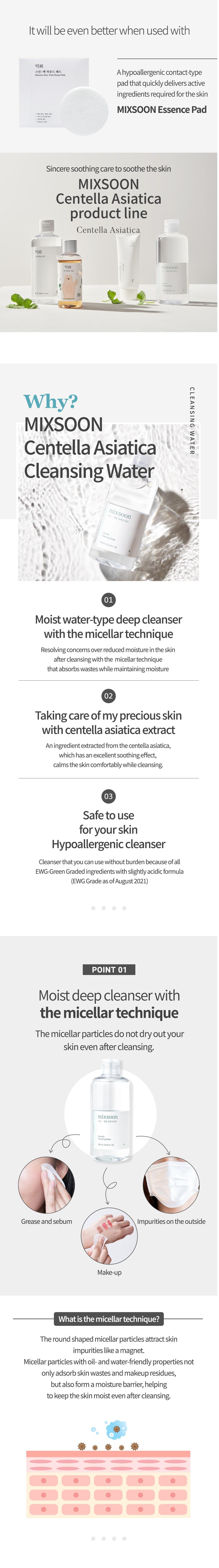 [mixsoon Official Shop] Centella Cleansing Water 10.14 fl.oz / 300ml - Hypollergenic Cleansing, Korean Glass Skincare Natural Liquid Cleanse Cleanser