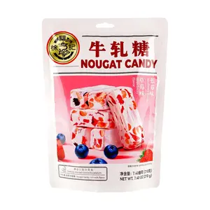 HSUFUCHI Blueberry Strawberry Nougat Candy - Twin Flavor Pack, 210g - Perfect Chinese New Year Gift & Snack