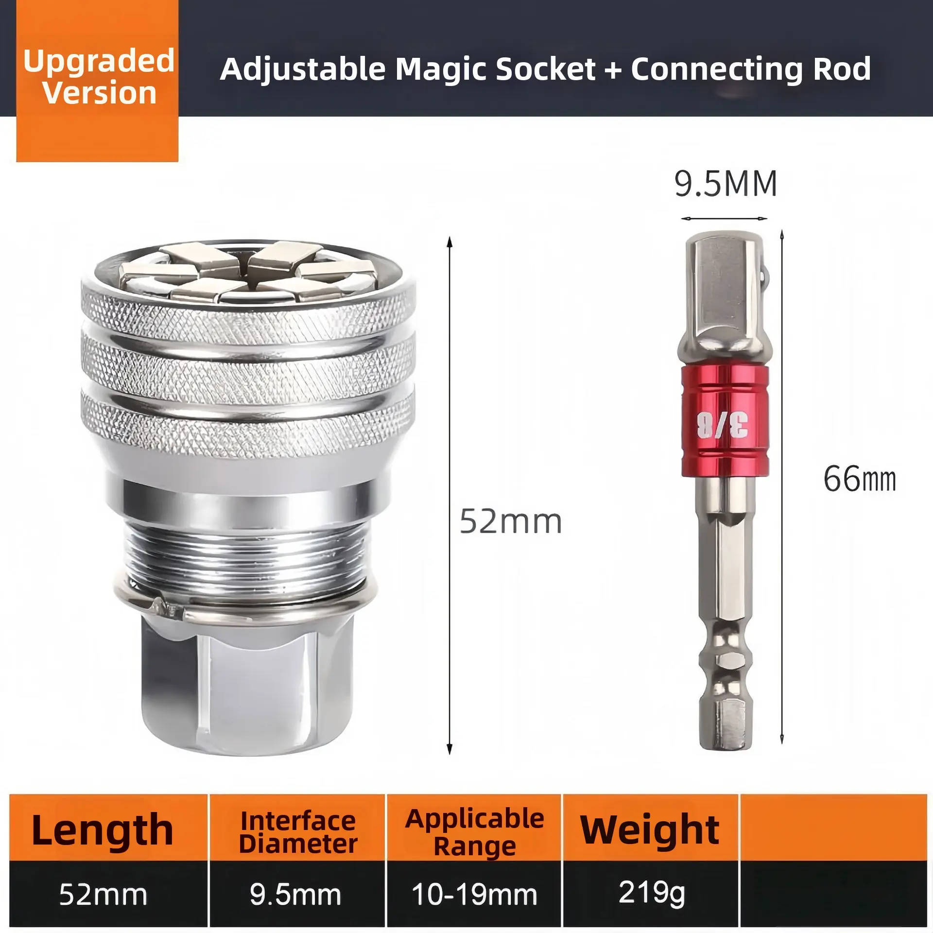 Multifunction universal socket wrench tool — universal maintenance tool, adjustable universal socket wrench, universal socket tool compatible with 3/8″ drive ratchets and torque wrenches, power drill, Father’s Day gift