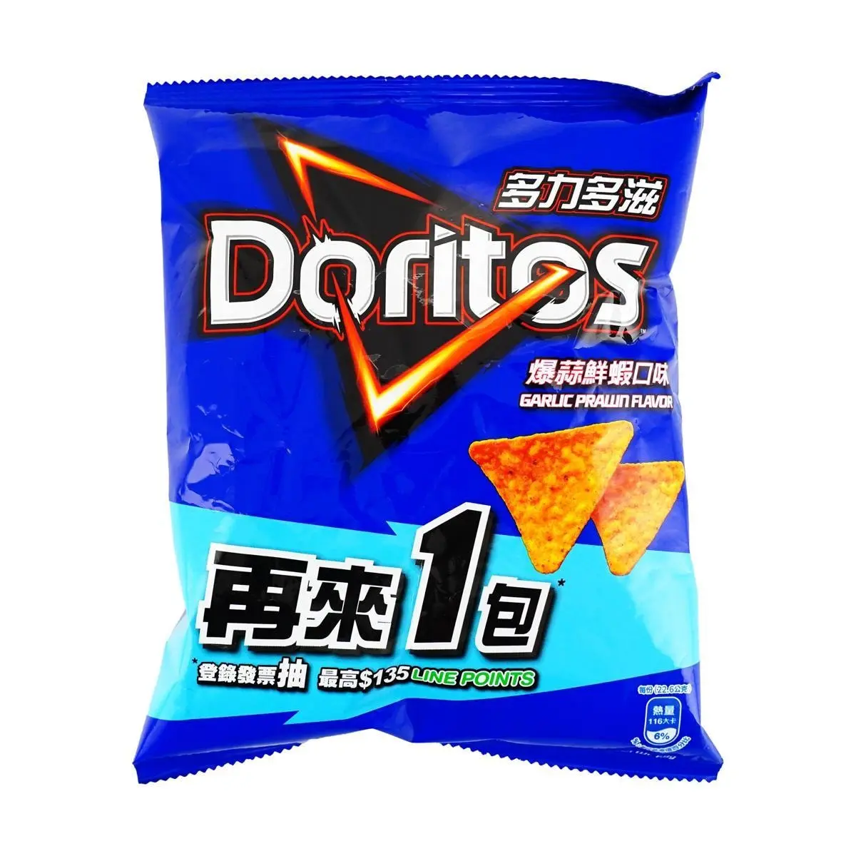 Doritos Taiwan Garlic Shrimp Flavor Corn Chips 68g - Crunchy Snack