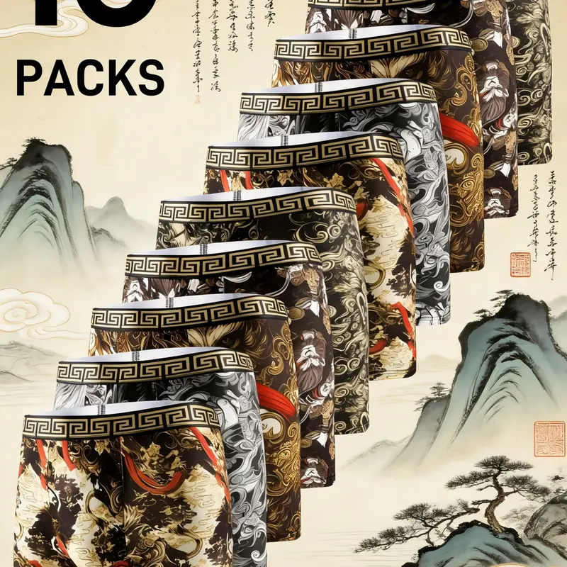 10-piece Men's All Over Print Boxer Briefs, Fashionable Printed, Soft And Comfortable, Lightweight, Unique Personality, Beach Play, No Repeat Five Days A Week, Men's Underwear, Gifts for Adult Men & Teens