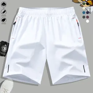 Men’s athletic casual shorts, solid color, drawstring and elastic waistband, suitable for outdoor sports, fitness, running, and casual wear; men’s shorts, sports shorts, menswear