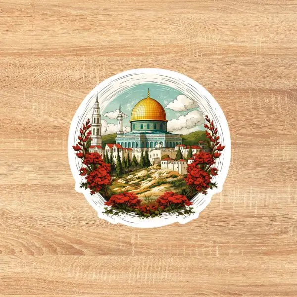 Dome of the Rock Jerusalem Sticker, Al Aqsa Mosque Palestine Landmark Vinyl Decal, Islamic Landmark Al Aqsa Mosque Decal