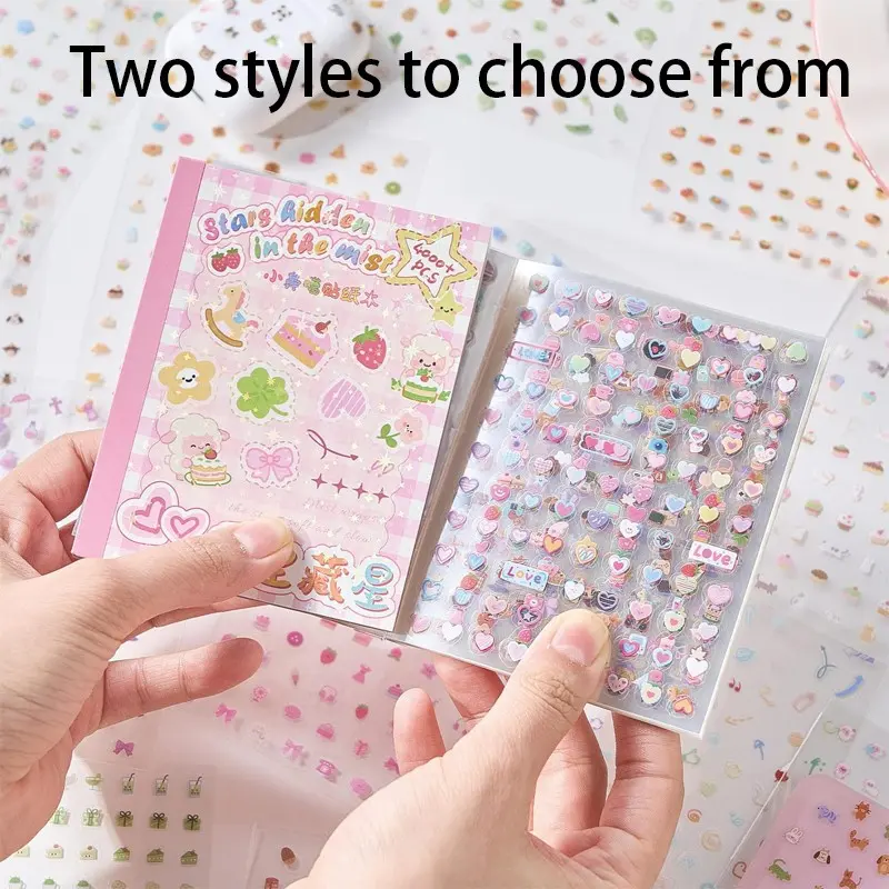 2 Styles 32pcs Mini Die-Cut Sticker Book Series Decorative Stickers Star Hidden In The Mist DIY Phone Case Earphone Box Greeting Card Nail Art Decals