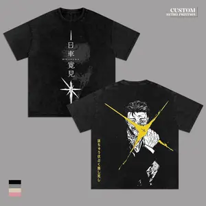 Hiromi Higuruma Jujutsu Kaisen Vintage Washed Oversized T-Shirt – Deadly Sentencing Judgeman Domain Expansion Anime Graphic Tee, Heavyweight Cotton Culling Game Manga Streetwear Gym Unisex JJK Fan Gift Shirt