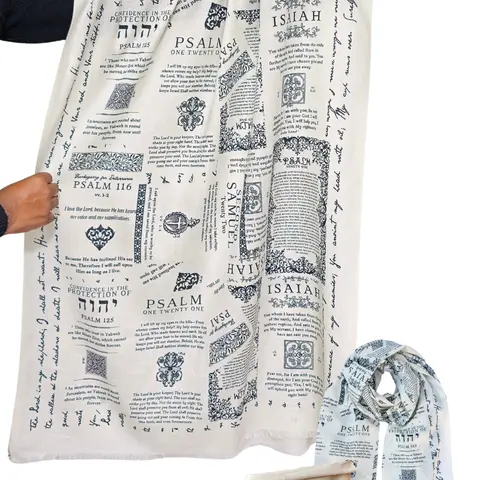 Prayer Scarves Women's Christian Protection Cotton Prayer Shawl - Psalm 91, Isaiah 41:10, Generously Sized, Large Enough to Wrap Comfortably - Female Christian Encouragement Gift