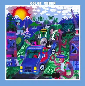 Color Green - Color Green NEW Vinyl Record 711574952212