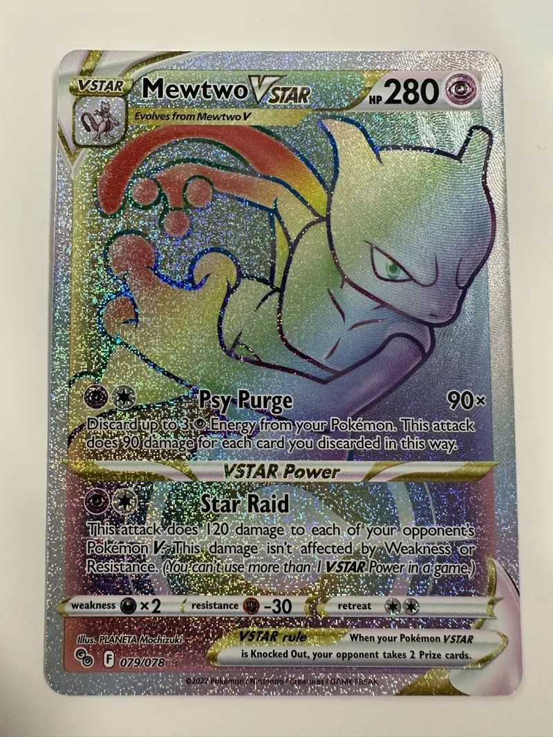 mewtwo pokemon card rainbow Mewtwo VSTAR Pokemon GO s10b 084/071 HR Rainbow Japanese Pristine CGC – TBC  Games main image 1
