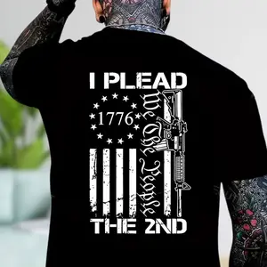 100% Cotton I Implore The Second Amendment To Print T-Shirts, Men'S Casual Short-Sleeved Summer T-Shirts Ivan Cornejo Merch Graphic Tees Shirts Men Men Gifts Top Cotton Graphic T-Shirts 90S Graphic Tees Loose Crochet Fa Golf Gift T-Shirt For Men And Women