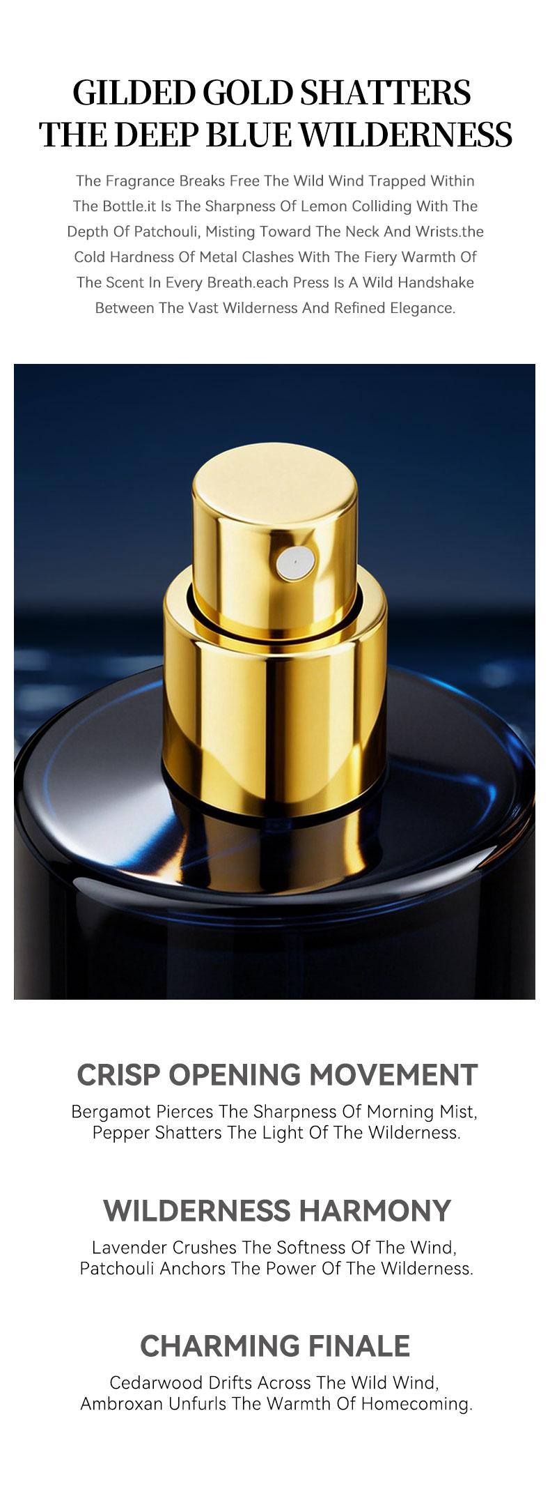 Gumoon "Wilderness" 50ml (Unisex) | EDP — A blend of bergamot, lavender, and pepper, presenting a complex woody aroma | A long-lasting, intense wilderness scent suitable for both men and women | An exquisite choice for premium gifting.