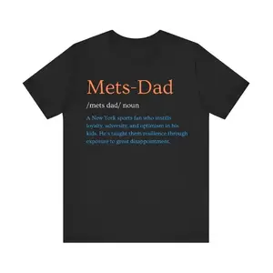 Dad New York Baseball Definition Tee, NY Baseball T-Shirt, Funny Mets Tee, Gift for fan