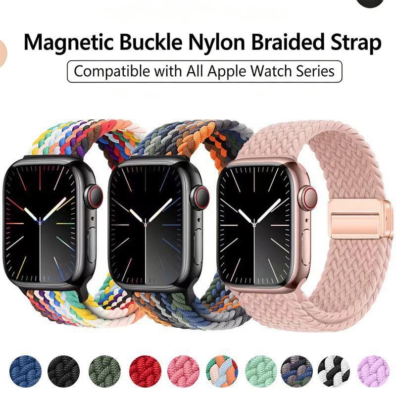 Magnetic Nylon Braided for Apple  Breathable Stylish Compatible with iWatch Series Multiple Colors Braided Design solace adapt loops Stretchy Galaxy  Camouflage strap Watch Elastic Band Solo Loop