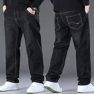 2025 New Spring Plus Size Men's Jeans Loose Fit Mid Waist Stretch Long Pants