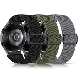 Elastic Bands Compatible with Samsung Galaxy Watch Adjustable Nylon Sport Band