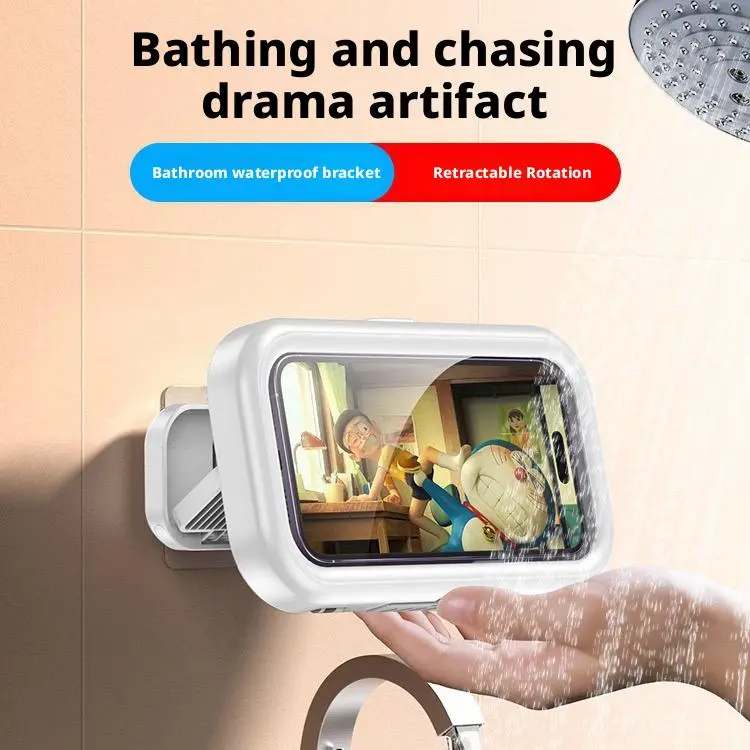 Waterproof shower phone holder, phone case, 360° rotating shower phone case, anti-fog high sensitivity cover mounting box, suitable for bathroom wall mirror bathtub kitchen, compatible with 4 inch - 7 inch mobile phone,back to school,back to school haul