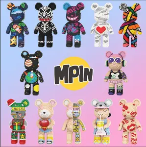 Bear building blocks, bear collectibles, bear statues, birthday gifts, educational gifts, unisex, fashionable decorations, cool gifts, building blocks, parent-child interactive sets