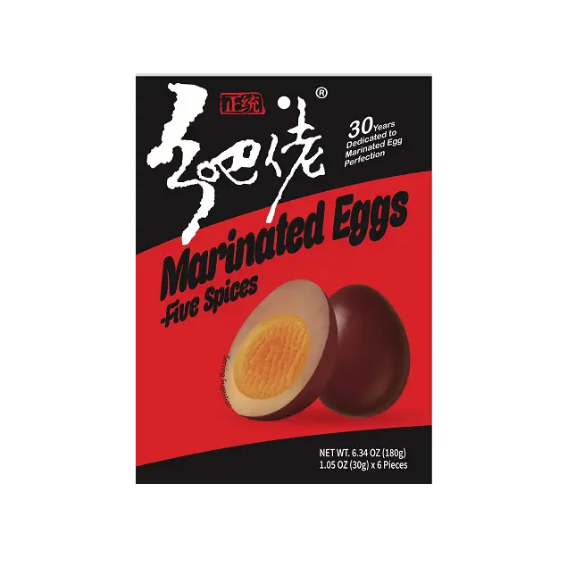 XBL Five-Spice Braised Eggs - 180g Pack of 6, Ready-to-Eat, No Nitrites, Zhejiang Wenzhou Specialty, Nostalgic Snack