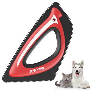 【BUY 1 GET 1 FREE】Mini Pet Hair Remover for Furniture, Couch, Car Mat and Carpet Scraper- Effective Lint, Easy to control