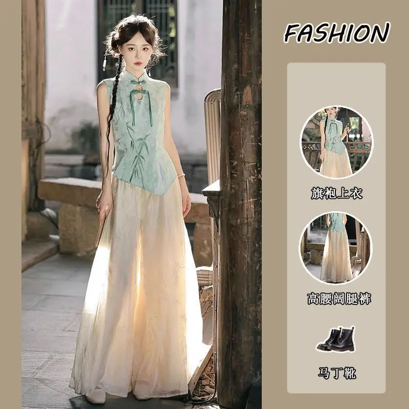 Elegant National Style Outfit, Mandarin Frog Fastener Sleeveless Blouse Matching Loose Wide Leg Trousers