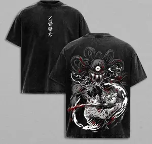 Yuta Okkotsu Tee Washed – Jujutsu Kaisen Execution × Culling Game Movie