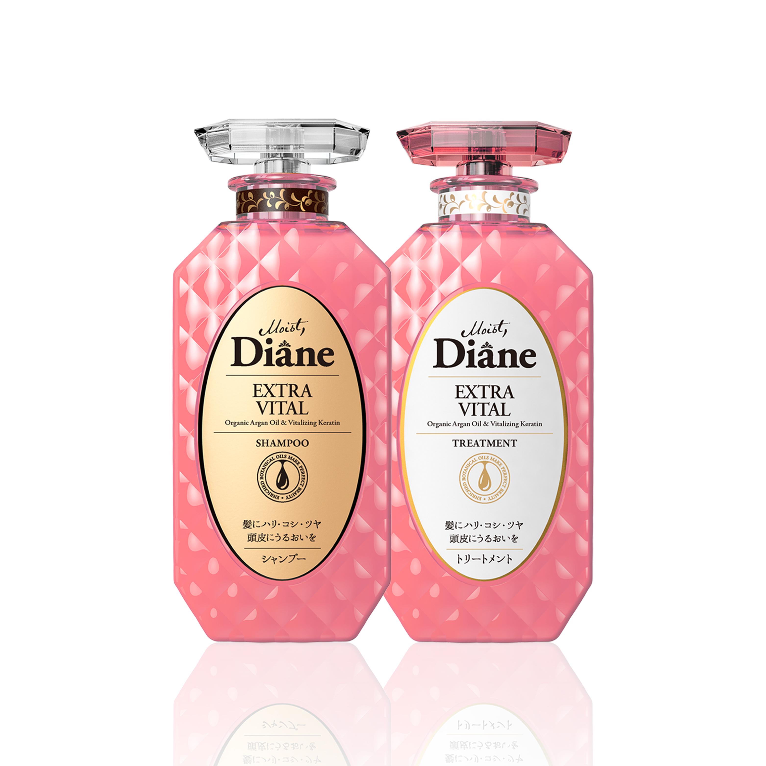 Moist Diane Perfect Beauty Extra Vital Shampoo & Conditioner Set | Keratin Repair & Strengthening Care for Damaged Hair | Official Partner