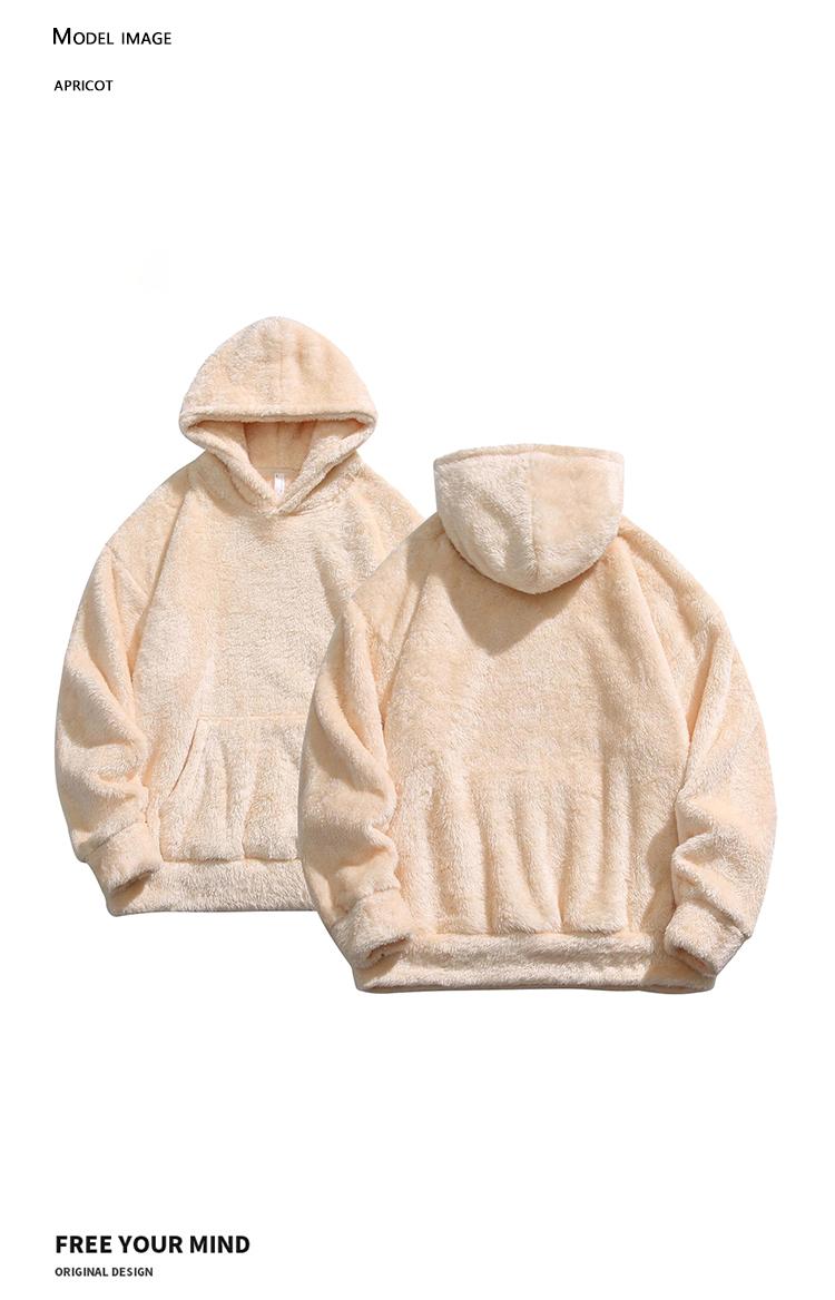 One piece Men's winter fleece thick casual loose and comfortable Arctic fleece hooded sweatshirt, Men's warm outerwear hooded clothes, Men's Solid Pocket Long Sleeve Fuzzy Hoodie, Cozy Fall Outfits