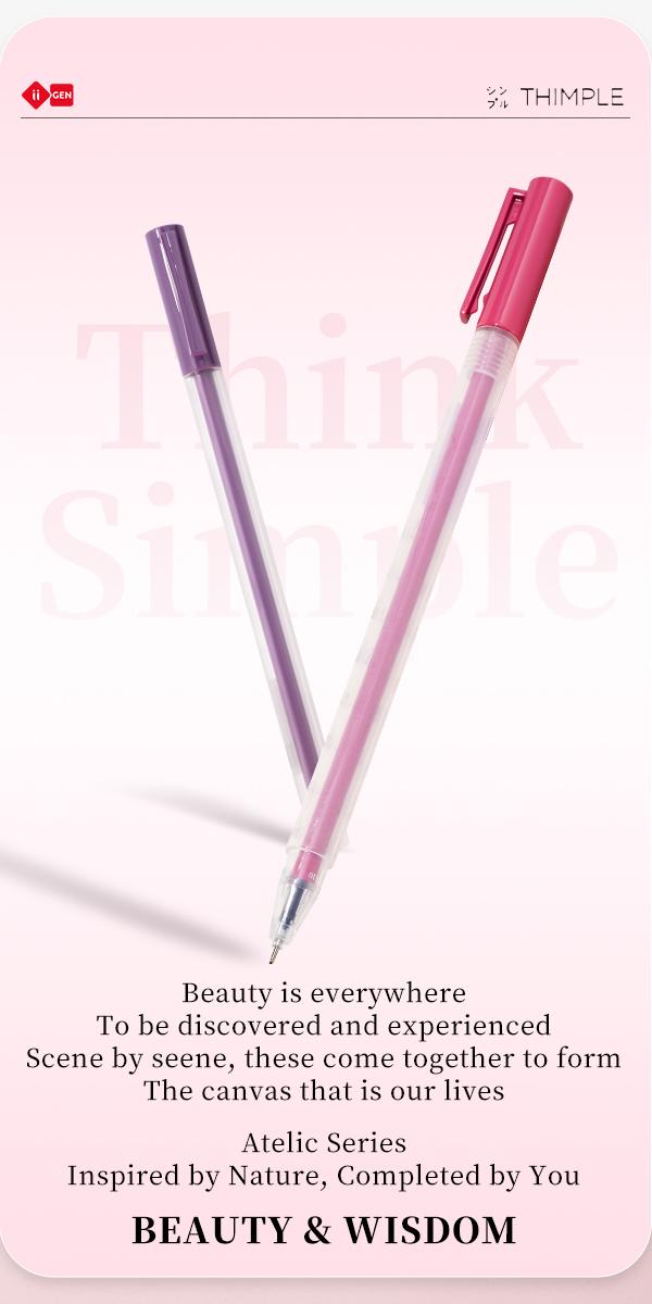 iiGEN & THIMPLE  The LAST Gel Pen You‘ll Ever Need!  For writing Bible journals,Journal,and plans - JAPAN INTERNATIONAL PIONEER DESIGN AWARD Gel Pens - 0.5mm Premium Gel Pen - No Skip， No Leak， Dries Fast!Used by nurses, colleagues, teachers.