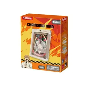 Puremind Chainsaw Man Mini Art Wooden Case Blind Box
