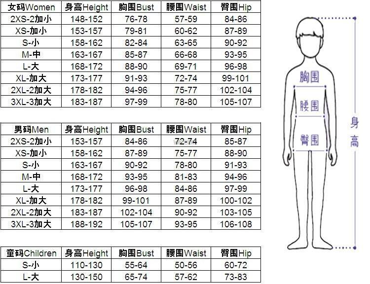 Anime Zenin Maki Cosplay Costume Jujutsu Kaisen Season 2 Wig Dark Blue Cloak Glasses Tattoo Green Short Wig Bandages