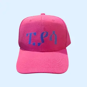 Piassa hat