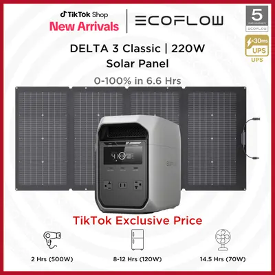 solar panel portable power Photon main image 0