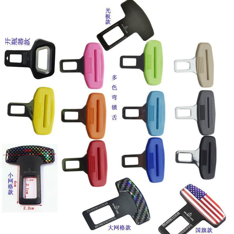 2026 NEW Car Styling Decorative Inserts Interior Accessories for Enhanced Vehicle Look and Functionality Black & Red Easy Installation Versatile Use 2026 NEW Car Styling Decorative Inserts Interior Accessories for Enhanced Vehicle Look and Functionality Black & Red Easy Installation Versatile Use