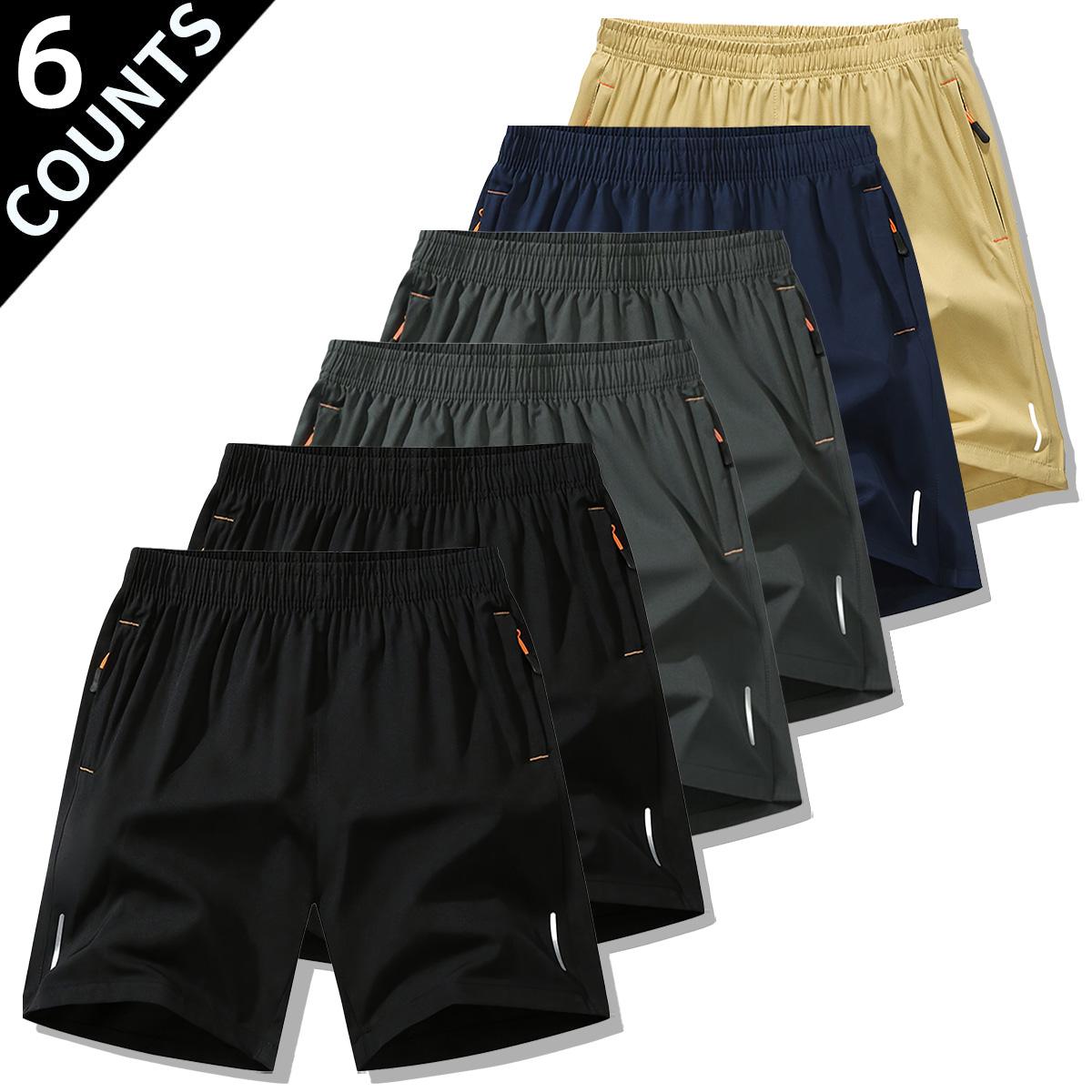 6-piece set shorts for men Summer men's casual quick drying shorts, sports and casual jogging, breathable and loose bottom shorts tiktok shop deals  5 sense gifts for him  Plain Beige Menswear Tropical SpringStatements