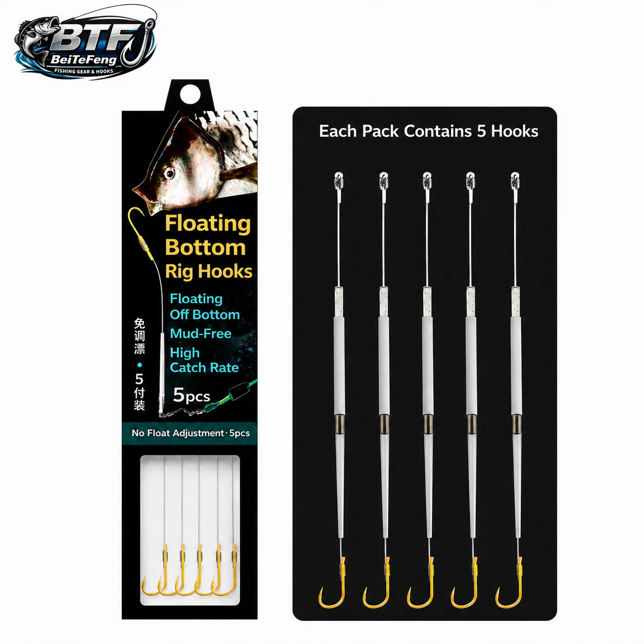 BRILLIANT FRONT Off Bottom Rig - 5 Hooks per Pack Pre-Tied Weedless Leaders with Iseama Barbed Hooks, Anti-Snagging Fishing Accessories, No Float Adjustment Needed for Freshwater Bass, Carp, Floating Bottom Rig Hooks