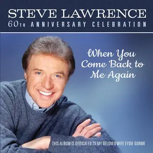 Steve Lawrence - When You Come Back To Me  [COMPACT DISC - CD]