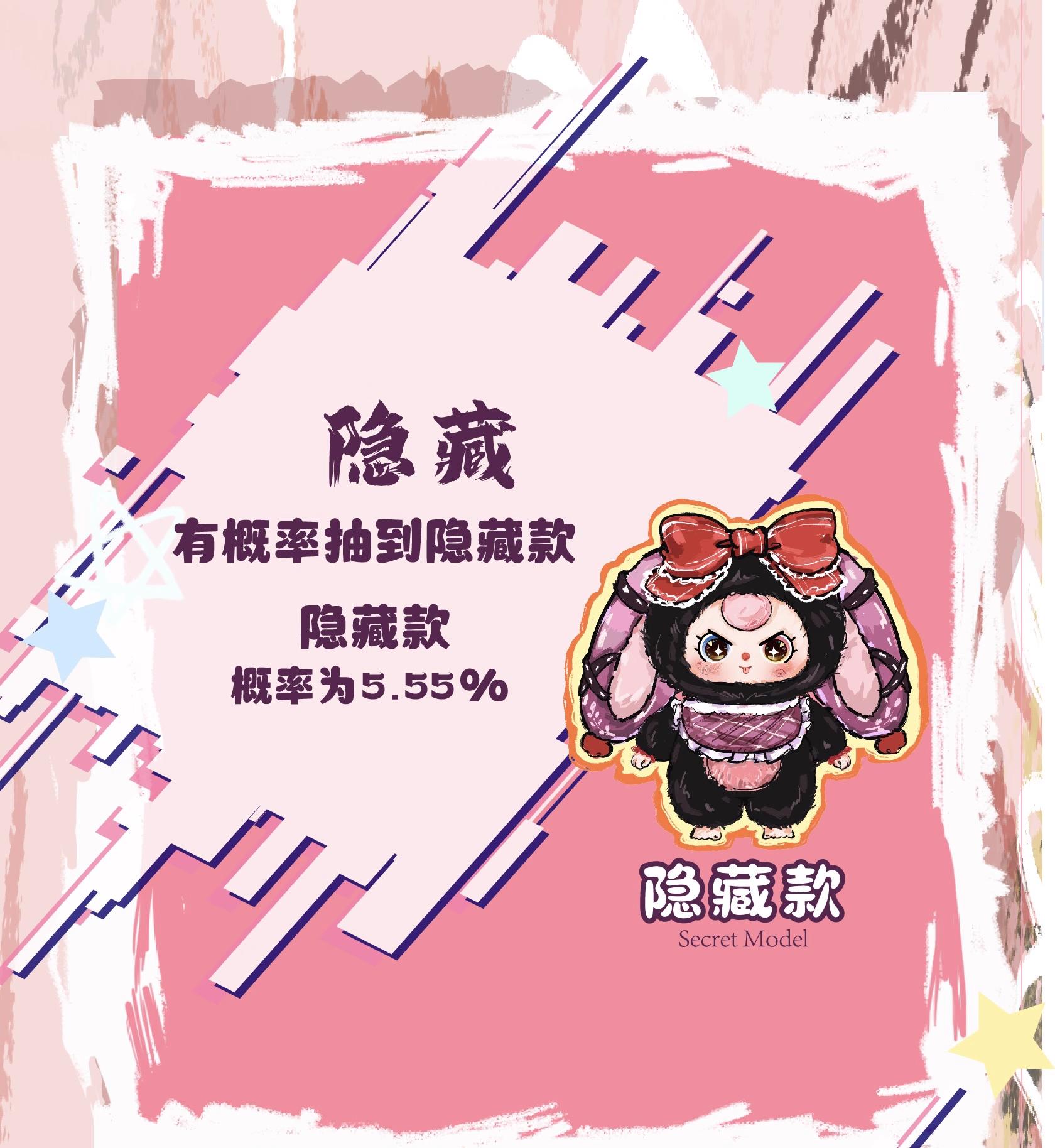 BabyThree 800% Neon AI Tech Glow Plush Blind Box | 6+1 Hidden AI Core | Futuristic Collector’s Edition