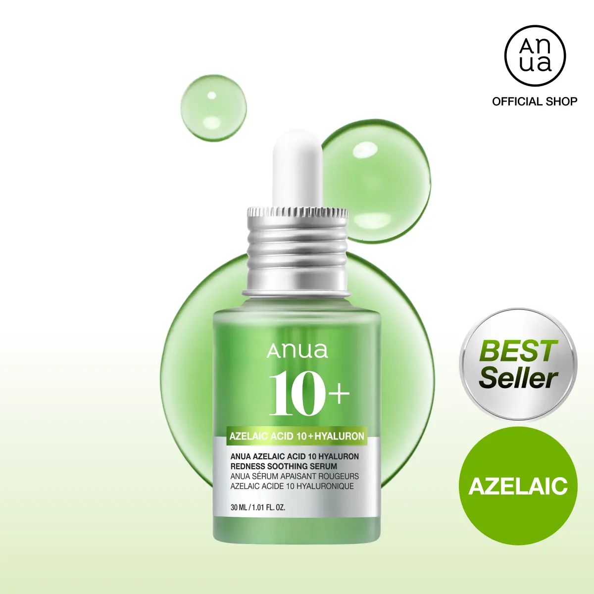 [Anua] Azelaic Acid 10 Hyaluron Redness Soothing Serum 1.01 fl.oz.(30ml)｜Azelaicacid, Hyaluronic Acid, Non-Poreclogging, korean skincare, soothing, redness, sensitive skin, acne-prone