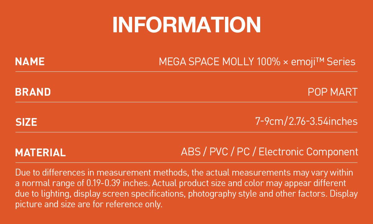 [Spanish]-MEGA SPACE MOLLY 100% × emoji？ Series