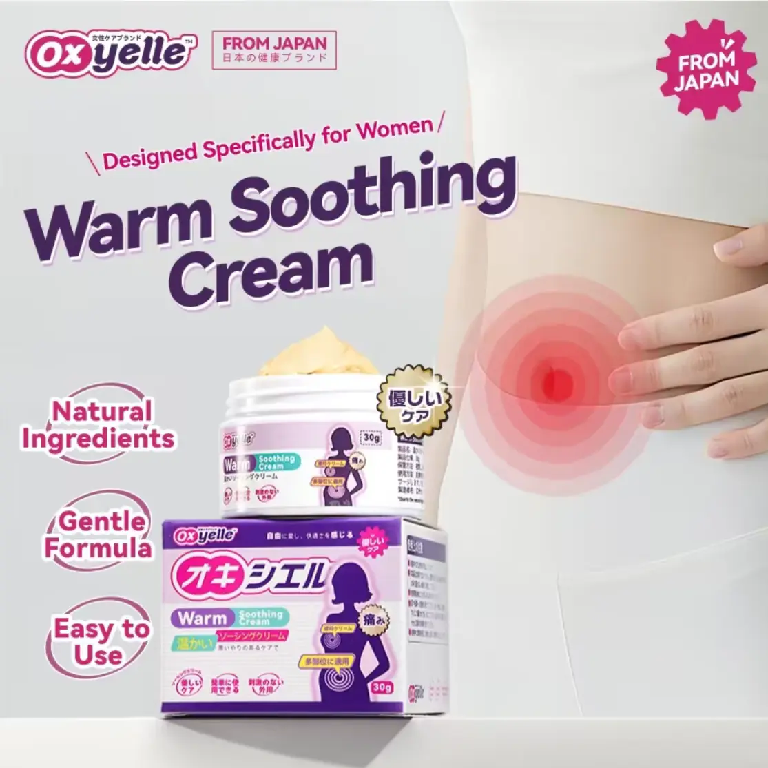 Oxyelle Body Cream Uterine Warming Gel, Ginseng Extract, Rose Extract, Take Care of Women Every Month, Making Them Feel Warm and Comfortable,Used to warm the body