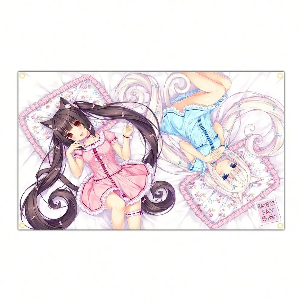 2D Flat Banner Kawaii Anime Chocolate Nekoparas Meme Flag Decorative Wall Decor, Home Decoration, Room, Modern Music Art Wall Hanging Funny Tapestry Funny Wall Tapestries Gift
