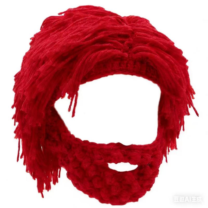 Wig and Beard Knit Hat Hobo Mad Scientist Hip-Hop Style Handmade Warm Winter Hat Unisex Ski Party Gift for Men and Women Cozy and Warm