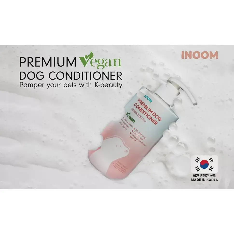 INOOM Vegan Dog Ultra Conditioner - Made In Korea - K-Beauty ingredients dogconditioner